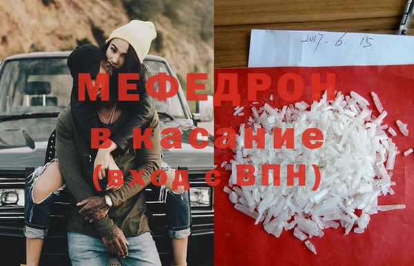 jwh Богданович