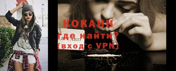 jwh Богданович