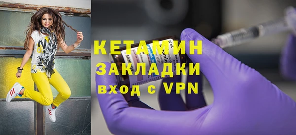 jwh Богданович