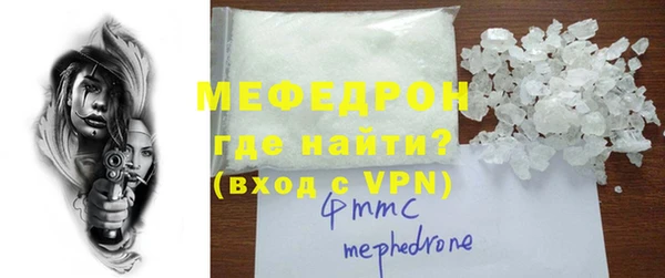 хмурый Богородицк