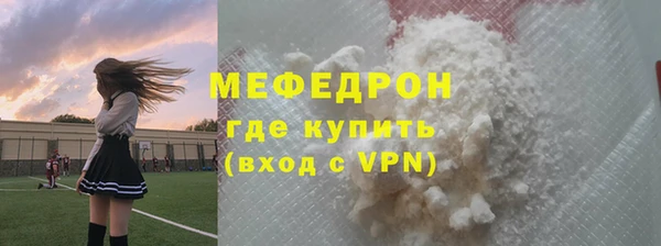 jwh Богданович