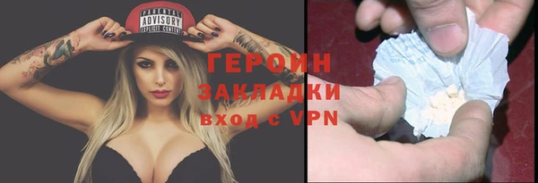 jwh Богданович