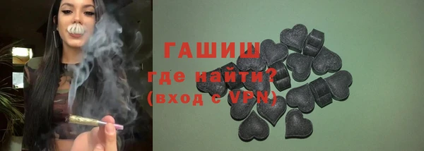 хмурый Богородицк