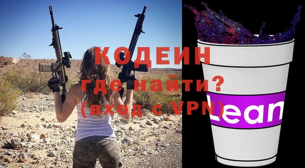 jwh Богданович