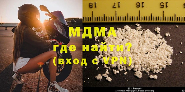 хмурый Богородицк