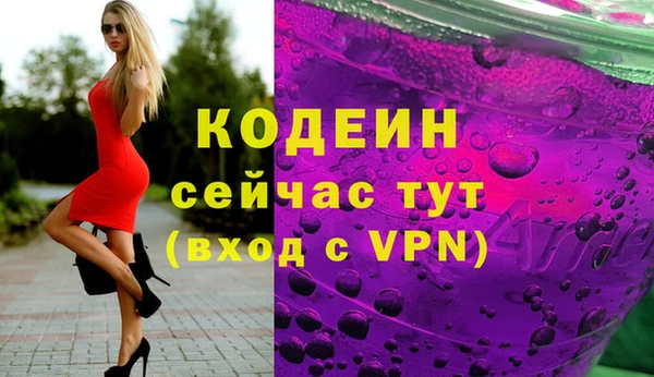 jwh Богданович
