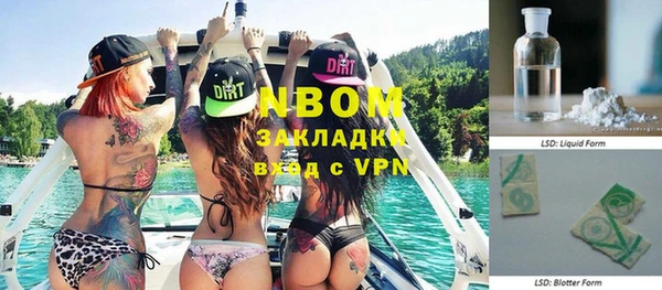 jwh Богданович