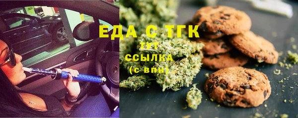 jwh Богданович