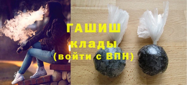 хмурый Богородск
