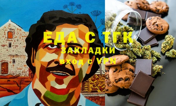 jwh Богданович