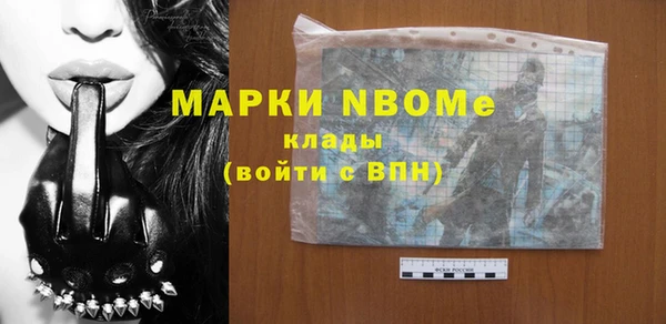jwh Богданович