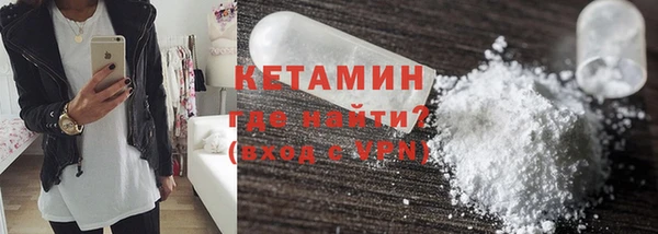 хмурый Богородск