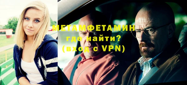 хмурый Богородицк
