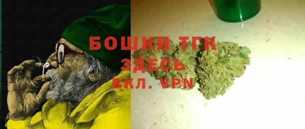 jwh Богданович