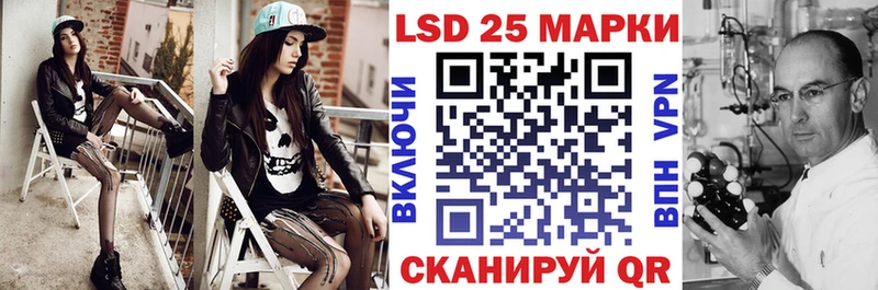 Марки NBOMe 1,5мг  купить наркотик  Петропавловск-Камчатский 